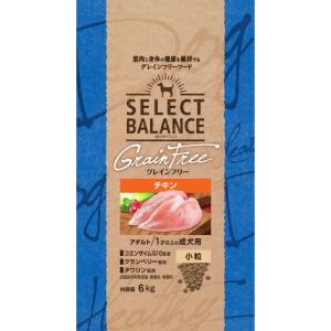 SELECT BALANCE セレクトバランス グレインフリー アダルト 1才以上の