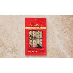 送料無料】CUPURERA レティック ツナ＆タピオカ・ドッグ（犬用）(18g×4
