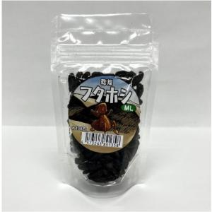 【邑楽ファーム】乾燥フタホシコオロギ(チャコオロギ)　ML　15ｇ(約130匹入り)　※ゆうパケットにてポスト投函いたします。