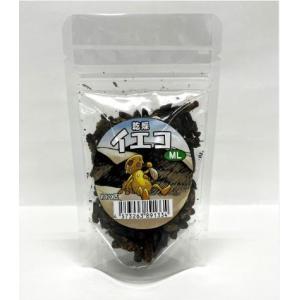 【邑楽ファーム】乾燥イエコオロギ　ML　15ｇ(約170匹入り)　※ゆうパケットにてポスト投函いたします。