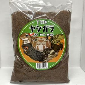 【邑楽ファーム】THE　ヤシガラ　２Ｌ
