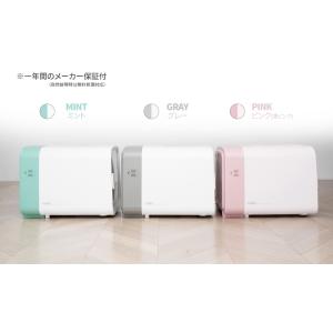 【送料無料】nello　ペットドライルーム　Pink/ピンク