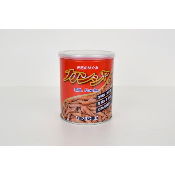 カンシャ 80g 1缶