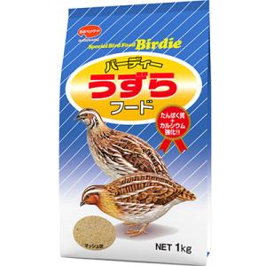 バーディー うずらフード 1kg｜petgoods-lirya