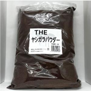 【送料無料・邑楽ファーム】THE　ヤシガラパウダー　６Ｌ　6袋/1ケース｜petgoods-lirya