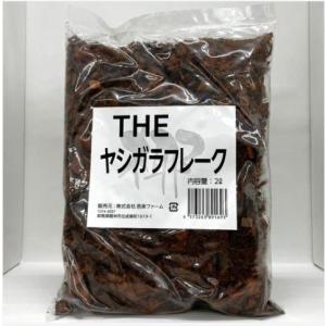 【邑楽ファーム】THE　ヤシガラフレーク　２Ｌ