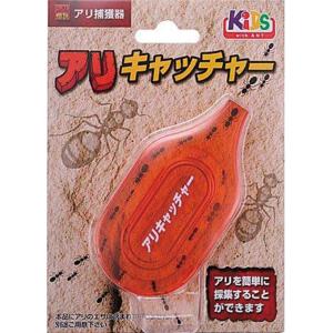 ニチドウ アリキャッチャー　※ゆうパケット便にてポスト投函いたします。