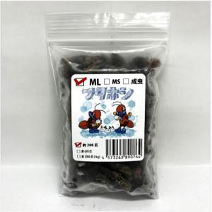 【送料無料・邑楽ファーム・クール便発送】冷凍フタ...の商品画像