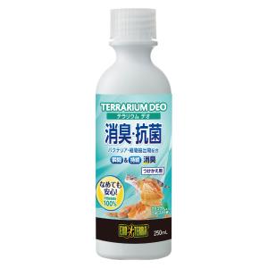 【ジェックス】テラリウム デオ つけかえ用 250mL