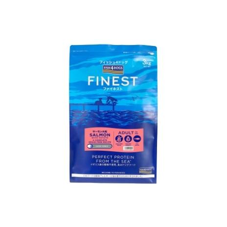 【送料無料・選べるコング製品おまけ付】フィッシュ４ドック【ファイネストシリーズ】　サーモン(大粒)3...