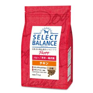 SELECT BALANCE セレクトバランス パピー チキン 小粒 子犬・母犬用1kg