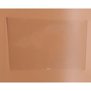 コバエシャッター　タイニー用　セパレータ　１枚　※の為、日時指定できません。