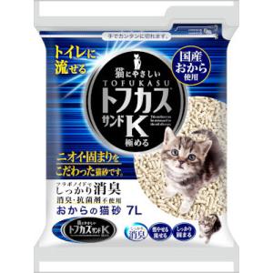【送料無料】トフカス　サンド　K（猫砂）7L　×４袋セット｜petgoods-lirya