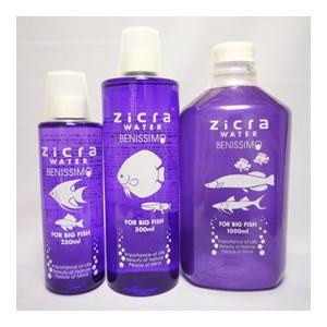 ジクラウォーターベニッシモ　大型魚用　〜遠赤外線ボール入り〜　250ml