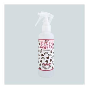【送料無料・ジクラ】モモンガ消臭剤　200ml