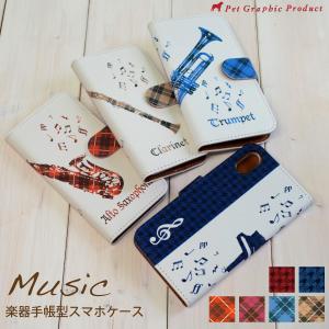 CHANEL（シャネル） （未使用 展示品）CHANEL AP3553 マトラッセ