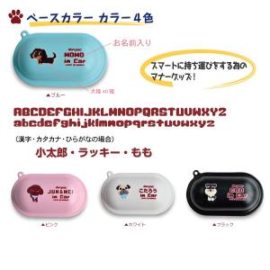 ドンパックプラス ( 大容量600cc ) b...の詳細画像2