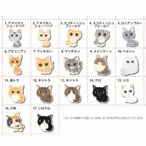 LOVEにゃんこ ダイカットステッカー 猫 車...の詳細画像1