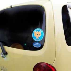 LOVEわんこ イラストステッカー 26.トイ...の詳細画像1