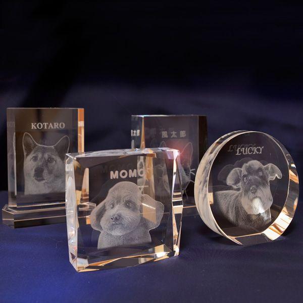 メモリアル 犬 猫 「 MYフォト メモリアルクリスタル 」 形状4種類 オーダーメイド クリスタル...