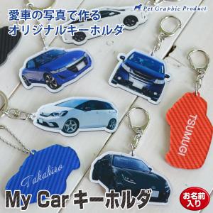 日正タイヤ　ダイハツタント　LA600 スタビ移設キット ☆スタビライザーリンク移設キット☆日正タイヤ☆ダイハツ☆LA600S