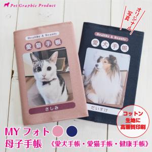 市瀬 ハチコウスチールケージ フロントオープン LL : HJN ヤフー店