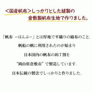 写真入り 猫 お散歩ショルダーバッグ セピアカ...の詳細画像1