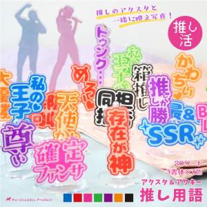 新品未開封SSSS.GRIDMAN　BIGバスタオル　限定nanacoカード付き SSSS．GRIDMAN BIGバスタオル 限定nanaco