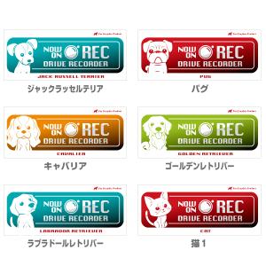 ステッカー 犬 おすわりわんこ にゃんこ 犬 ...の詳細画像4
