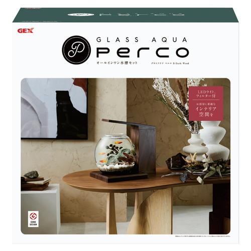 グラスアクア PERCO B-Dark Wood オールインワン水槽ペルコ