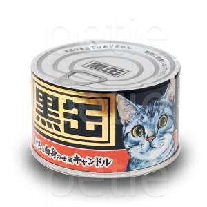 ペット仏具  黒缶キャンドル　ペット供養ろうそく　猫用｜petie