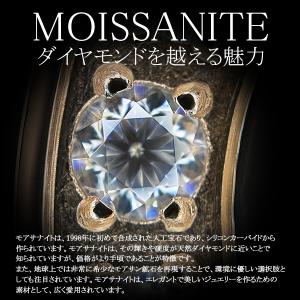 【模倣品注意】【送料無料】故人様供養専用 モア...の詳細画像1