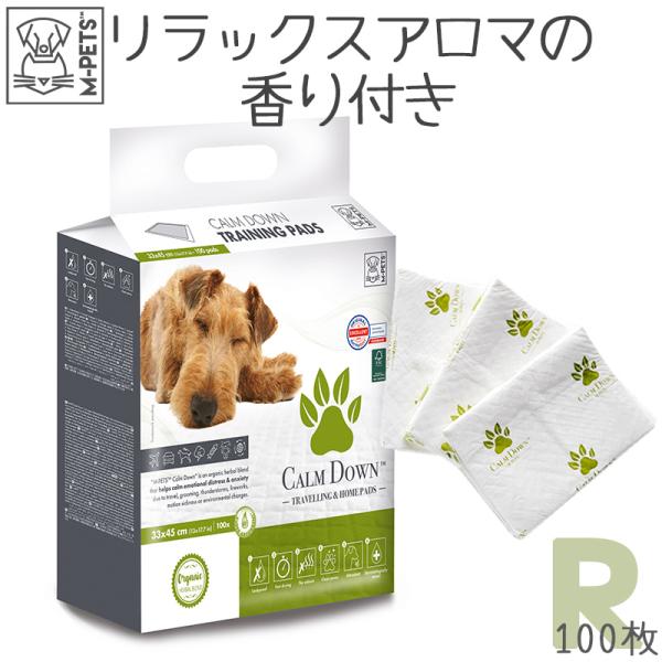 犬 ペットシーツ 香り付き M-PETS CALMDOWN レギュラー 100枚入