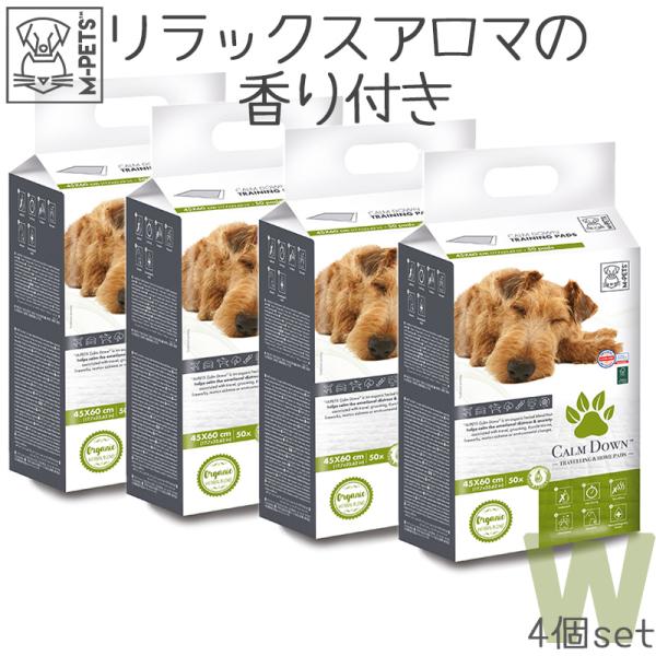 犬 ペットシーツ 香り付き M-PETS CALMDOWN ワイド 50枚入 4袋 1ケース