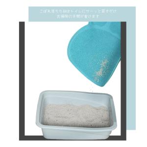 ペット用品 猫 トイレ用品 砂落としマット M...の詳細画像5