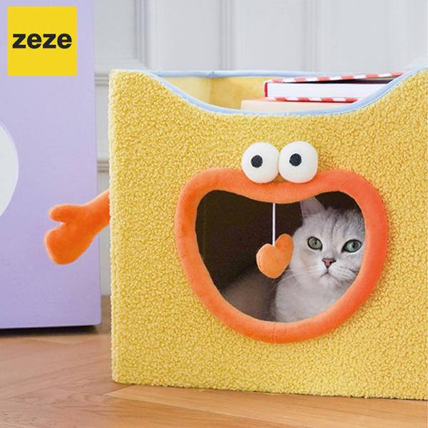 ペット用品 犬 ネコ ベッド ハウス zeze BEAST Hug Box House