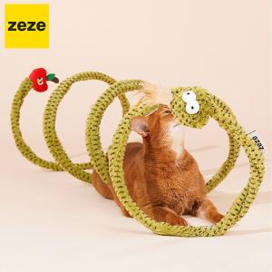 ペット用品 猫 トンネル おもちゃ zeze CAT TUNNEL TOY Forest Snake