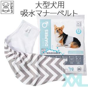 ユニ・チャーム ペットケア （大型犬用介護用品）ユニチャーム ペット