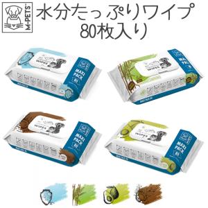 2026年10月】MeniーOne その他ペット用お手入れ、トリミング用品の