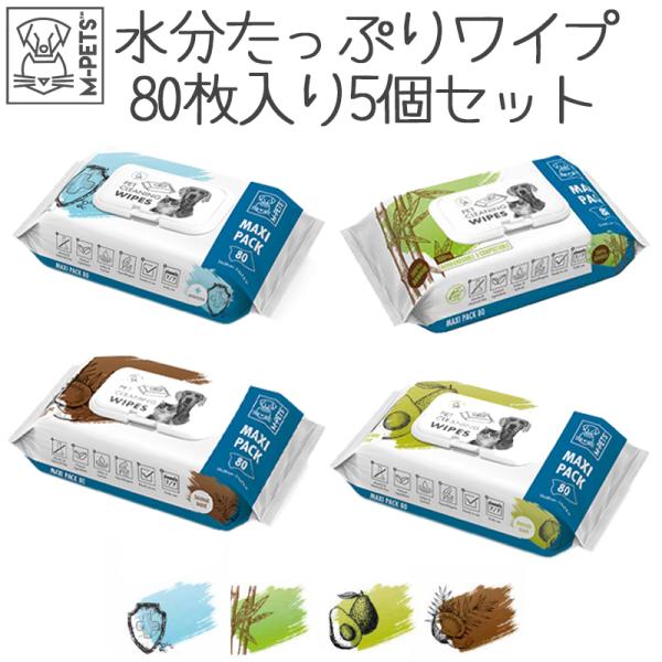 ペット用品 犬 猫 お手入れ ケア用品 ウェットティッシュ M-PETS ペットクリーニングワイプ ...