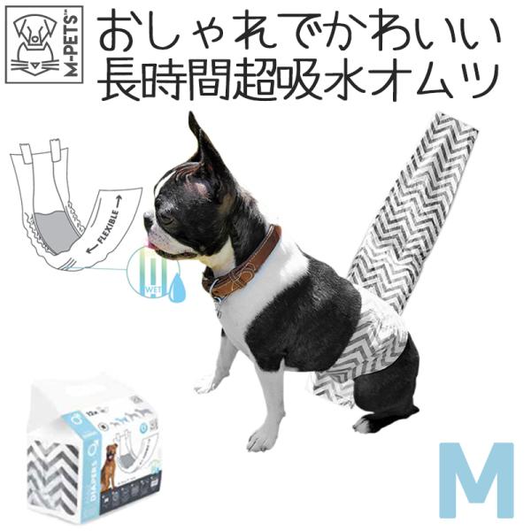 トイレ用品 犬 オムツ オス M-PETS 男の子用オムツ Mサイズ 12枚入