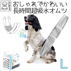 犬 オムツ オス 中型犬 M-PETS 男の子用おむつ Lサイズ 12枚入り｜petifam