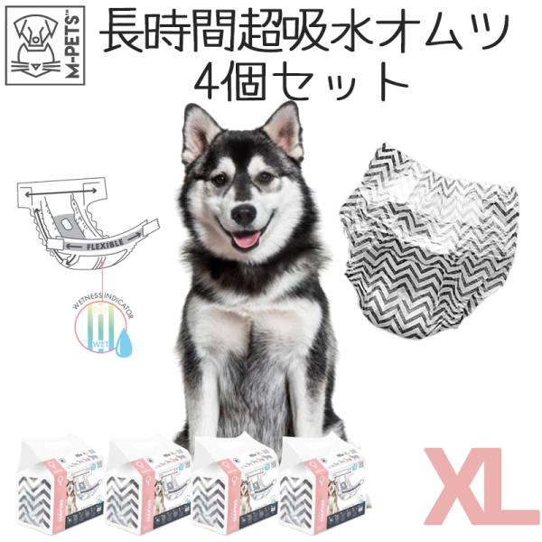 トイレ用品 犬 オムツ メス M-PETS 女の子用オムツ XLサイズ 10枚入 4個セット