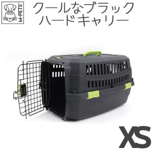 犬 猫 キャリー ハードキャリー クレート 丈夫 安全 IATA規格クリア 飛行機 ペットキャリー おしゃれ ブラック 丈夫 M-PETS ECO VIAGGIOペットキャリー XS