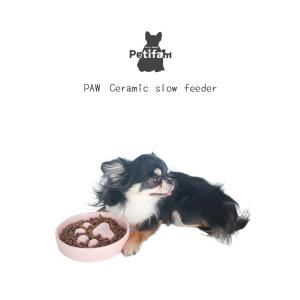 ペット用品 犬 猫 フードボウル 早食い防止皿...の詳細画像1