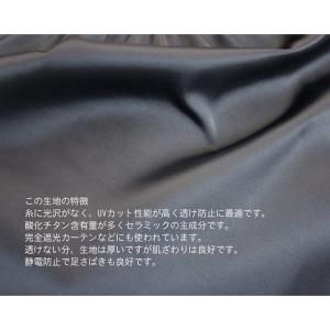 ペチコート ロング 透けない 透け防止 透けな...の詳細画像1