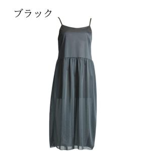 スリップスカート スリップ ペチコート 透けな...の詳細画像3