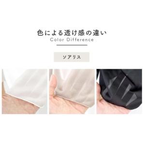 ペチパンツ 透け防止 ペチコート ロング ロン...の詳細画像3