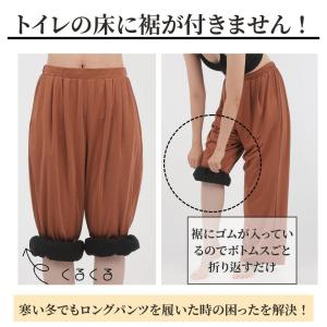 ペチパンツ 裏起毛 ペチコート 裏起毛 ペチコ...の詳細画像2