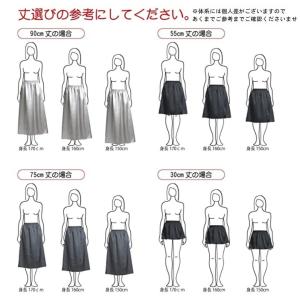 ペチコート 透け防止 インナースカート スカー...の詳細画像4